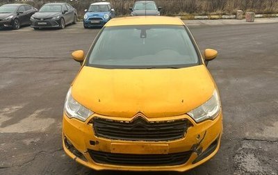 Citroen C4 II рестайлинг, 2014 год, 300 000 рублей, 1 фотография