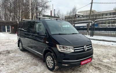 Volkswagen Caravelle T6 рестайлинг, 2018 год, 4 000 000 рублей, 1 фотография