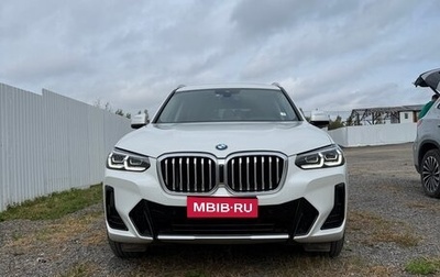 BMW X3, 2022 год, 6 800 000 рублей, 1 фотография