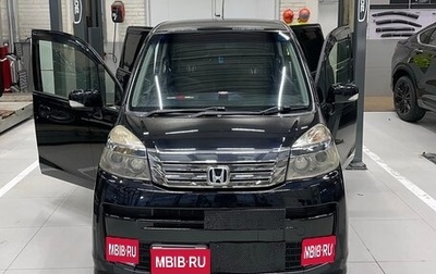 Honda Life IV, 2011 год, 650 000 рублей, 1 фотография