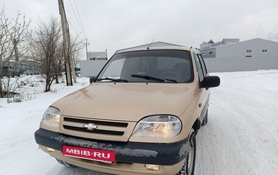 Chevrolet Niva I рестайлинг, 2005 год, 185 000 рублей, 1 фотография