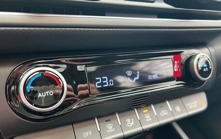 Hyundai Kona I, 2022 год, 1 995 000 рублей, 9 фотография