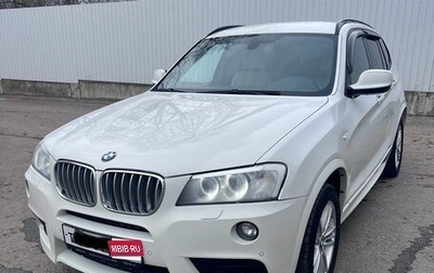 BMW X3, 2012 год, 1 700 000 рублей, 1 фотография