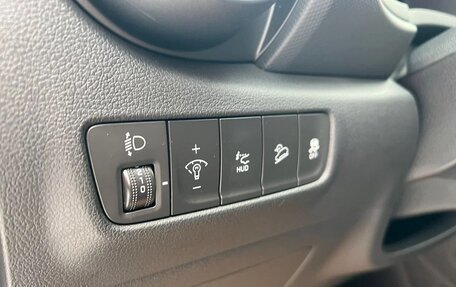 Hyundai Kona I, 2022 год, 1 995 000 рублей, 10 фотография