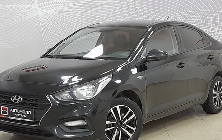 Hyundai Solaris II рестайлинг, 2019 год, 1 299 000 рублей, 1 фотография