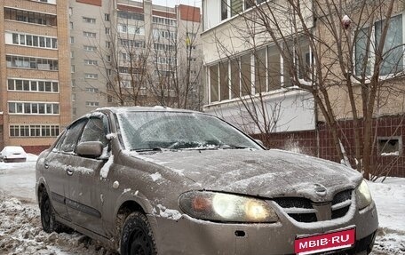 Nissan Almera, 2005 год, 335 000 рублей, 1 фотография