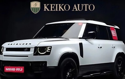 Land Rover Defender II, 2023 год, 10 450 000 рублей, 1 фотография