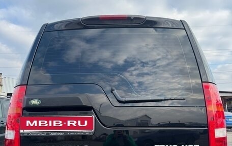 Land Rover Discovery III, 2008 год, 1 350 000 рублей, 14 фотография