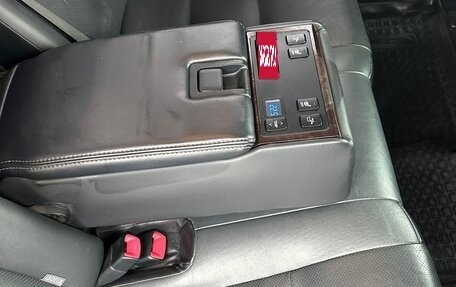 Toyota Camry, 2015 год, 1 870 000 рублей, 14 фотография