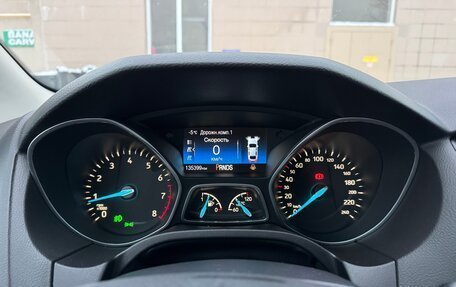 Ford Focus III, 2018 год, 1 150 000 рублей, 13 фотография