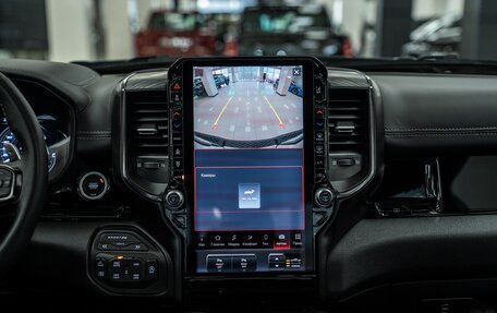 Rambler 1500, 2024 год, 8 790 000 рублей, 35 фотография