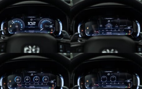 Rambler 1500, 2024 год, 8 790 000 рублей, 39 фотография