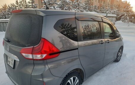 Honda Freed II, 2020 год, 2 200 000 рублей, 2 фотография