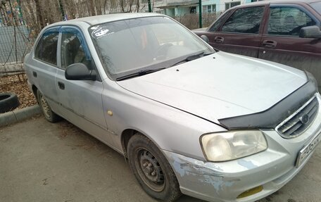 Hyundai Accent II, 2005 год, 200 000 рублей, 5 фотография