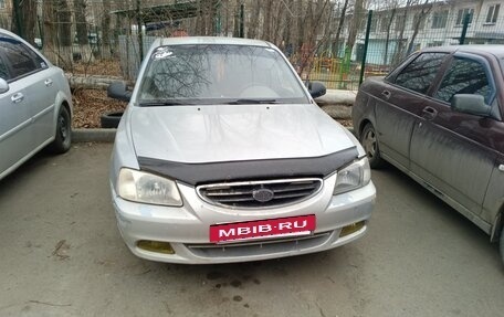 Hyundai Accent II, 2005 год, 200 000 рублей, 4 фотография