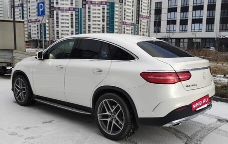 Mercedes-Benz GLE Coupe, 2018 год, 4 300 000 рублей, 3 фотография