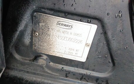 Geely GC6, 2014 год, 390 000 рублей, 9 фотография