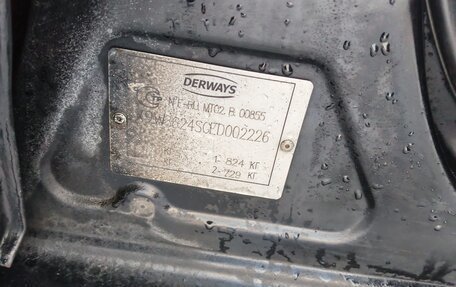 Geely GC6, 2014 год, 390 000 рублей, 8 фотография