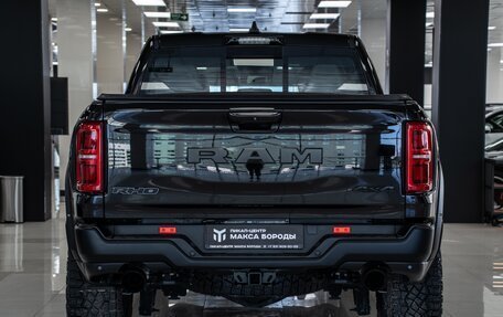 Rambler 1500, 2025 год, 10 990 000 рублей, 8 фотография