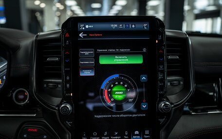 Rambler 1500, 2025 год, 10 990 000 рублей, 36 фотография