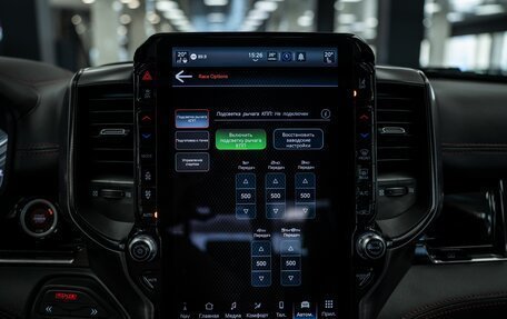 Rambler 1500, 2025 год, 10 990 000 рублей, 37 фотография