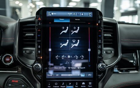 Rambler 1500, 2025 год, 10 990 000 рублей, 32 фотография