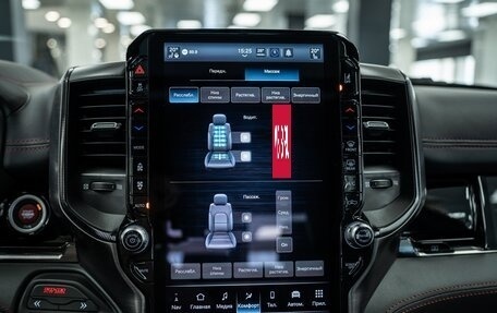 Rambler 1500, 2025 год, 10 990 000 рублей, 33 фотография