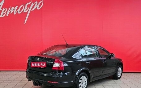 Skoda Octavia, 2010 год, 485 000 рублей, 5 фотография