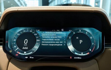 Land Rover Range Rover IV рестайлинг, 2025 год, 36 000 000 рублей, 35 фотография