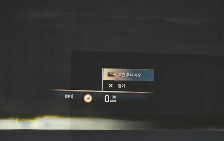 BMW X3, 2025 год, 6 820 000 рублей, 14 фотография