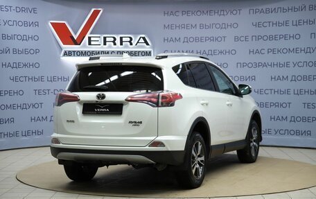 Toyota RAV4, 2016 год, 2 420 000 рублей, 5 фотография