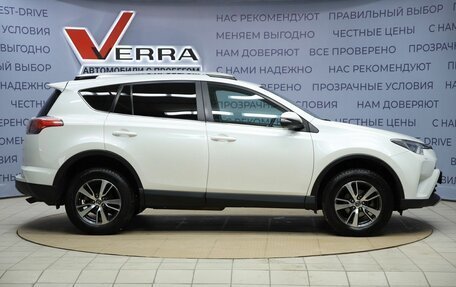 Toyota RAV4, 2016 год, 2 420 000 рублей, 4 фотография
