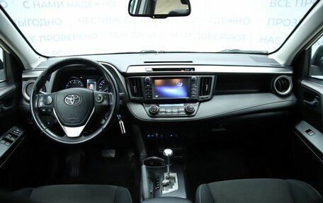 Toyota RAV4, 2016 год, 2 420 000 рублей, 12 фотография