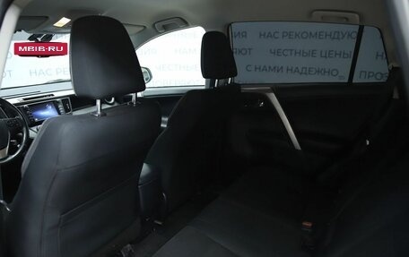 Toyota RAV4, 2016 год, 2 420 000 рублей, 11 фотография