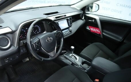 Toyota RAV4, 2016 год, 2 420 000 рублей, 10 фотография