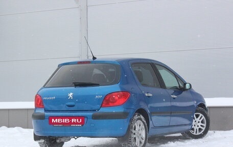 Peugeot 307 I, 2007 год, 427 000 рублей, 2 фотография