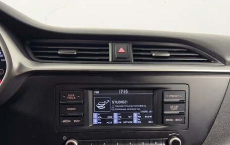 KIA Rio IV, 2020 год, 1 465 000 рублей, 14 фотография