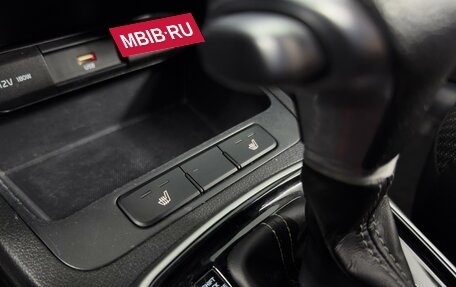 KIA Rio IV, 2020 год, 1 465 000 рублей, 19 фотография