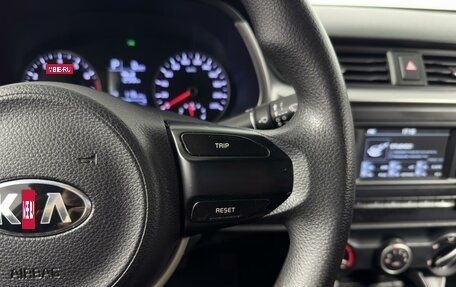 KIA Rio IV, 2020 год, 1 465 000 рублей, 15 фотография