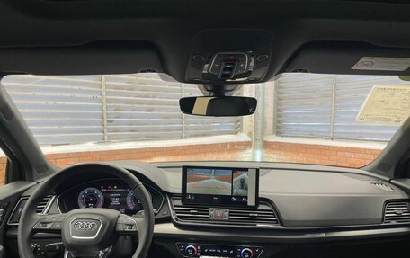 Audi Q5, 2025 год, 6 290 000 рублей, 17 фотография