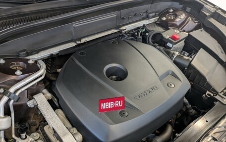 Volvo XC60 II, 2021 год, 4 650 000 рублей, 9 фотография