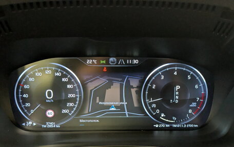 Volvo XC60 II, 2021 год, 4 650 000 рублей, 13 фотография