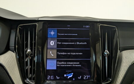 Volvo XC60 II, 2021 год, 4 650 000 рублей, 15 фотография