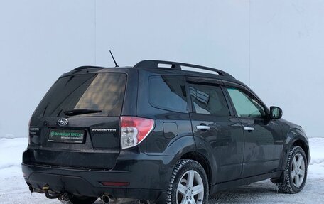 Subaru Forester, 2012 год, 1 250 000 рублей, 5 фотография