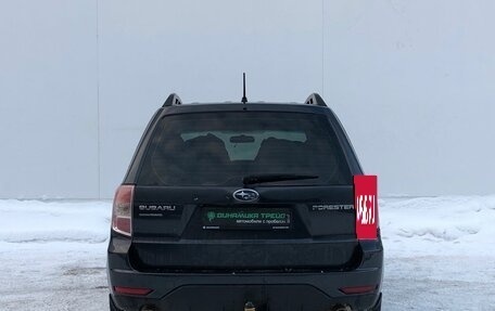 Subaru Forester, 2012 год, 1 250 000 рублей, 6 фотография