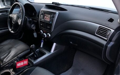 Subaru Forester, 2012 год, 1 250 000 рублей, 9 фотография