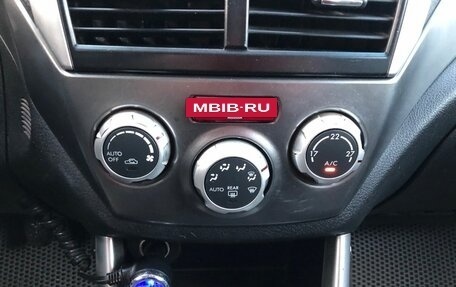 Subaru Forester, 2012 год, 1 250 000 рублей, 13 фотография