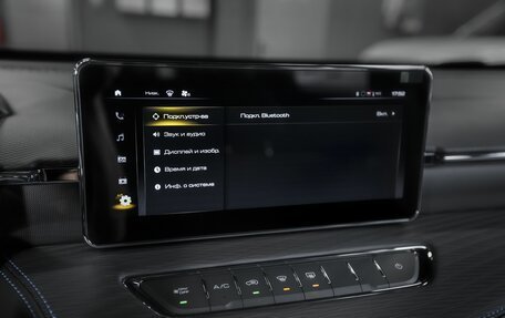 Haval Jolion, 2025 год, 2 549 000 рублей, 20 фотография