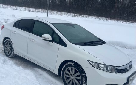 Honda Civic IX, 2012 год, 1 200 000 рублей, 3 фотография