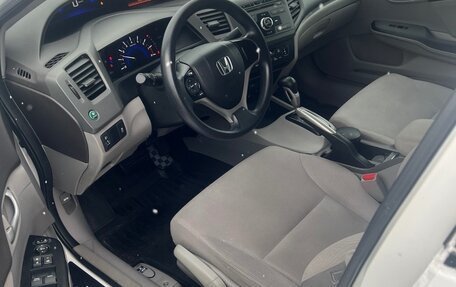 Honda Civic IX, 2012 год, 1 200 000 рублей, 6 фотография